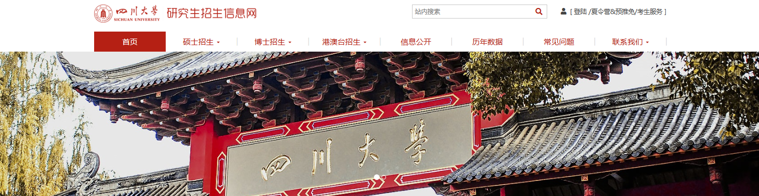 1755761135532349.png image.png