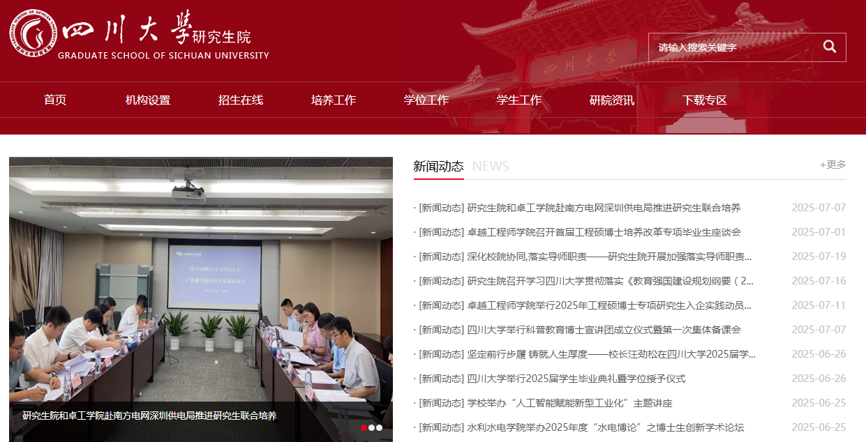 1755761217592850.png image.png