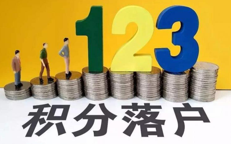 1757903887662092.png image.png