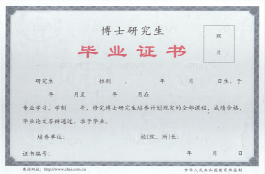 1757903913844458.png image.png