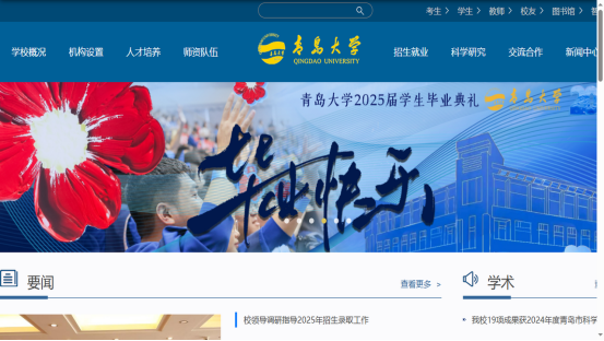 1758850841969340.png image.png