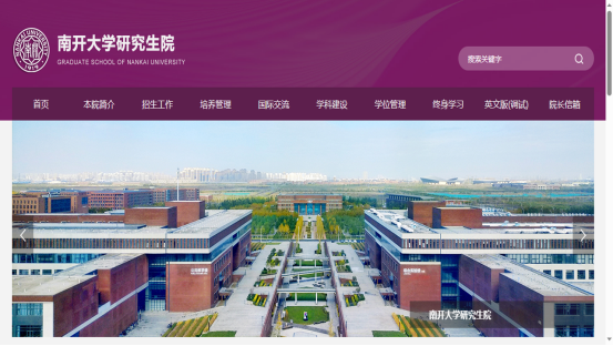 1759980914192229.png image.png