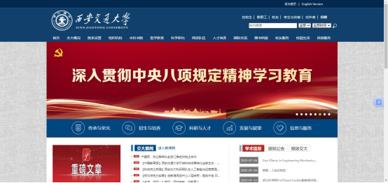 1760151154833875.png image.png