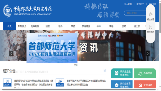 1760320909323660.png image.png