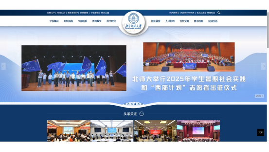 1761186708308213.png image.png