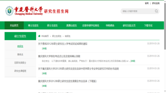 1761531690268777.png image.png