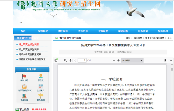 1761615349120436.png image.png