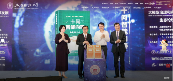 1762219419978128.png image.png