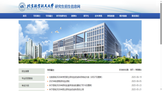 1762306908732761.png image.png