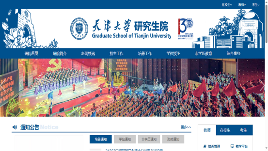 1762393254580912.png image.png