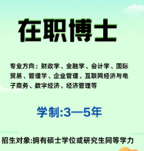 1762823638508567.png image.png