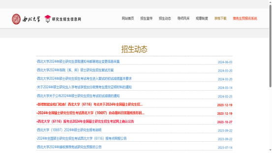 1762825864549378.png image.png