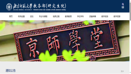 1763000942661226.png image.png