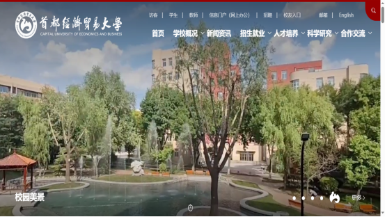 1763083694256496.png image.png